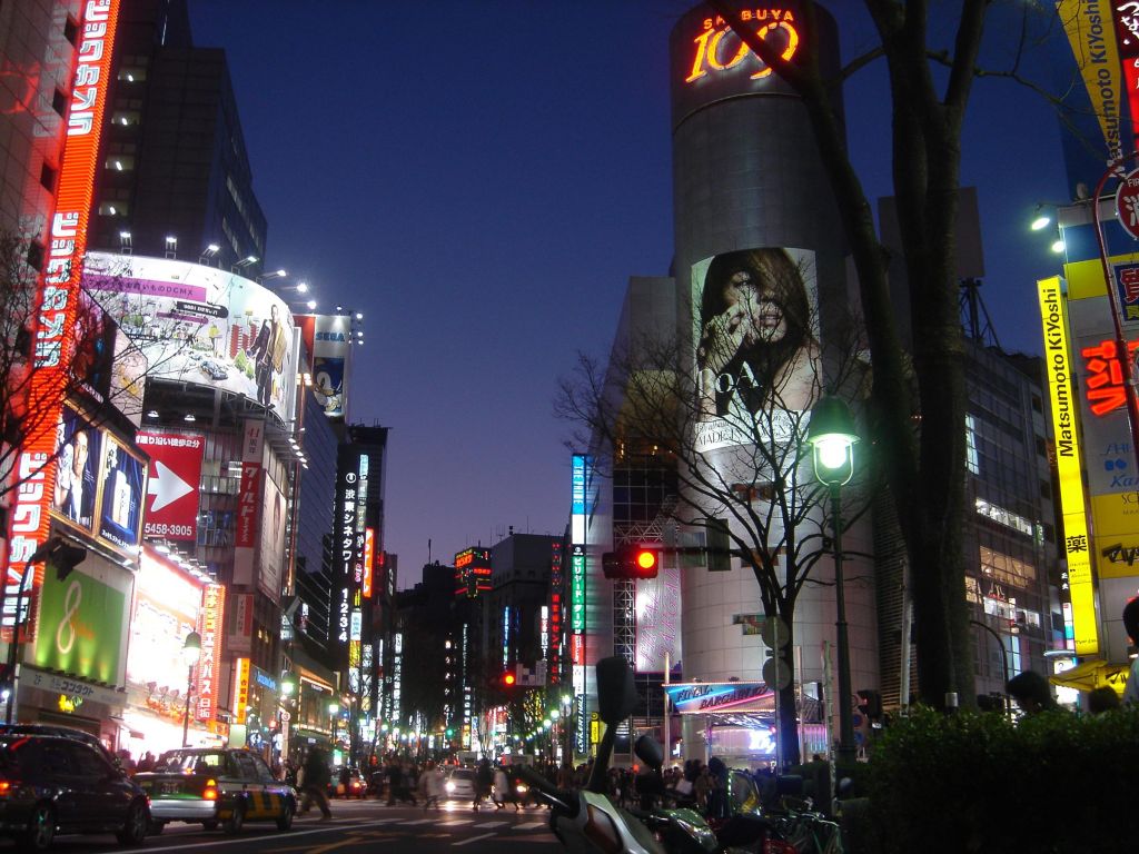 Shibuya Walking Tour Self Guided Tokyo Japan