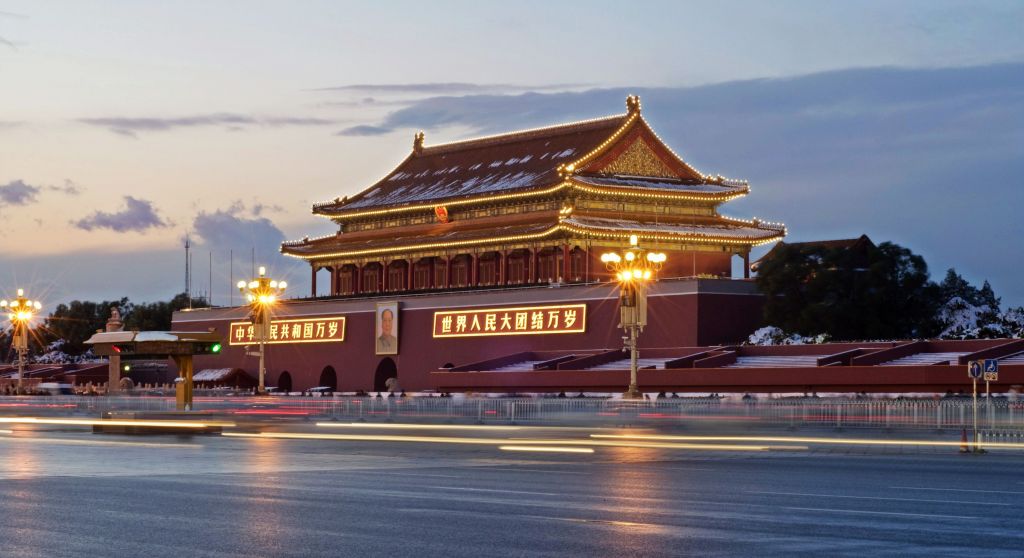 Change and Continuity: The Architectural Wonder of the Forbidden City - The  Beijing Center 北京中国学中心