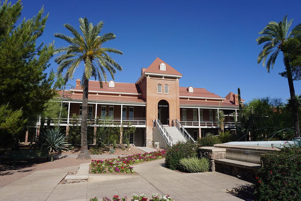 university arizona tour