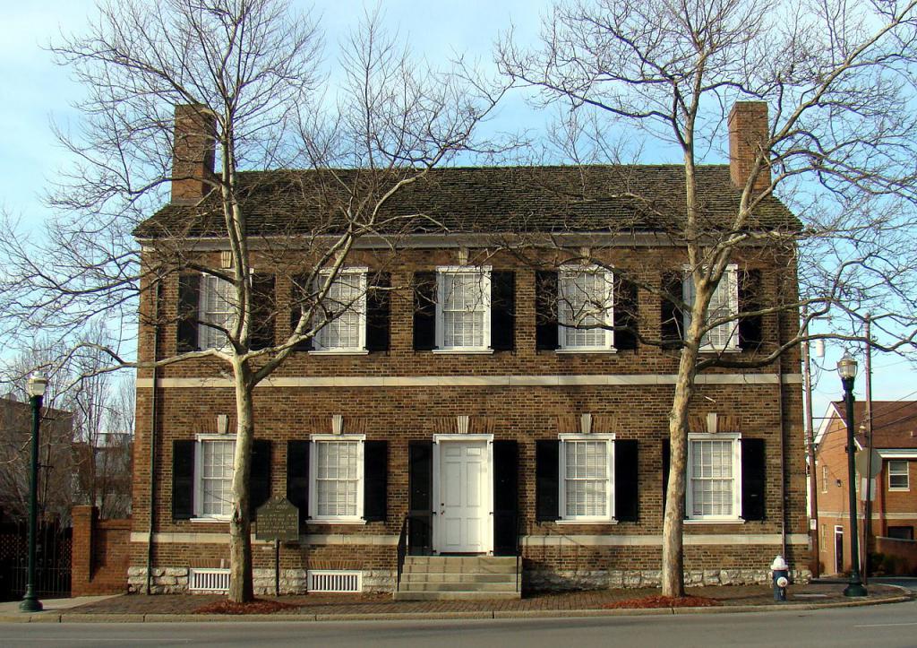 Landmark Buildings of Lexington, Lexington, USA