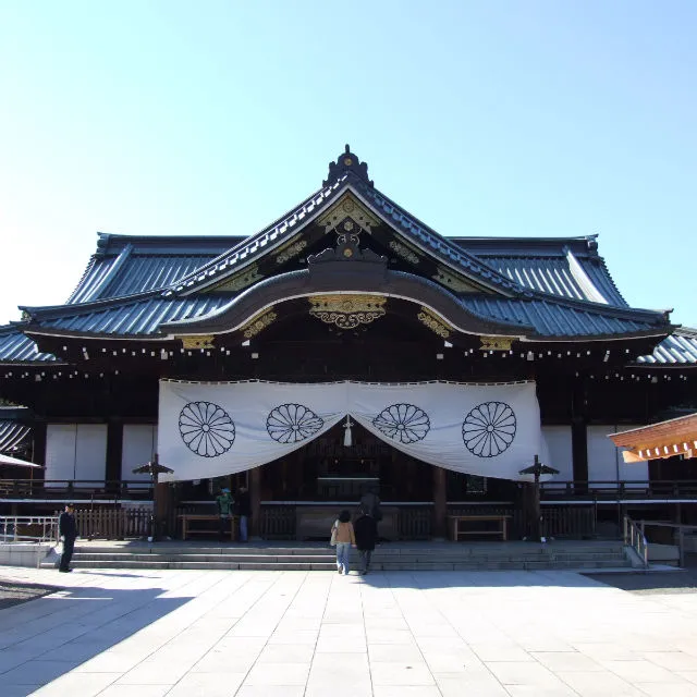 Custom Walk in Tokyo, Japan