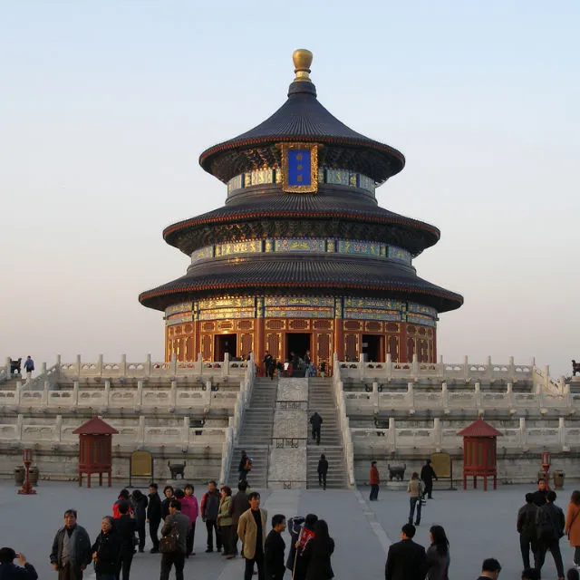 Custom Walk in Beijing, China