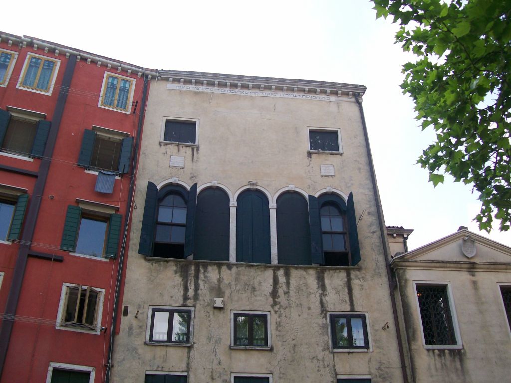 German Synagogue, Venice