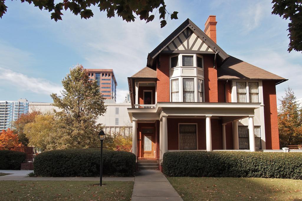 Margaret Mitchell House and Museum, Atlanta