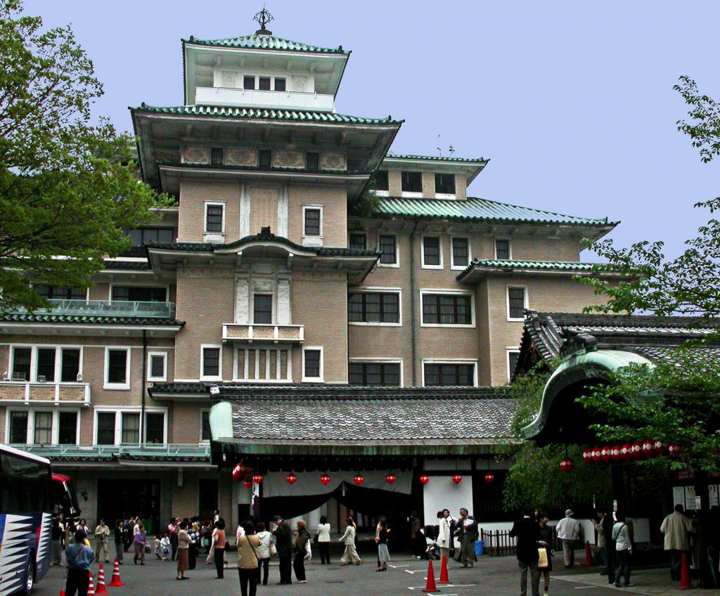 Gion Corner, Kyoto