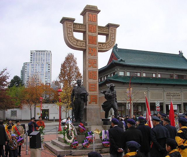 Monument of Canadian Chinese, Vancouver