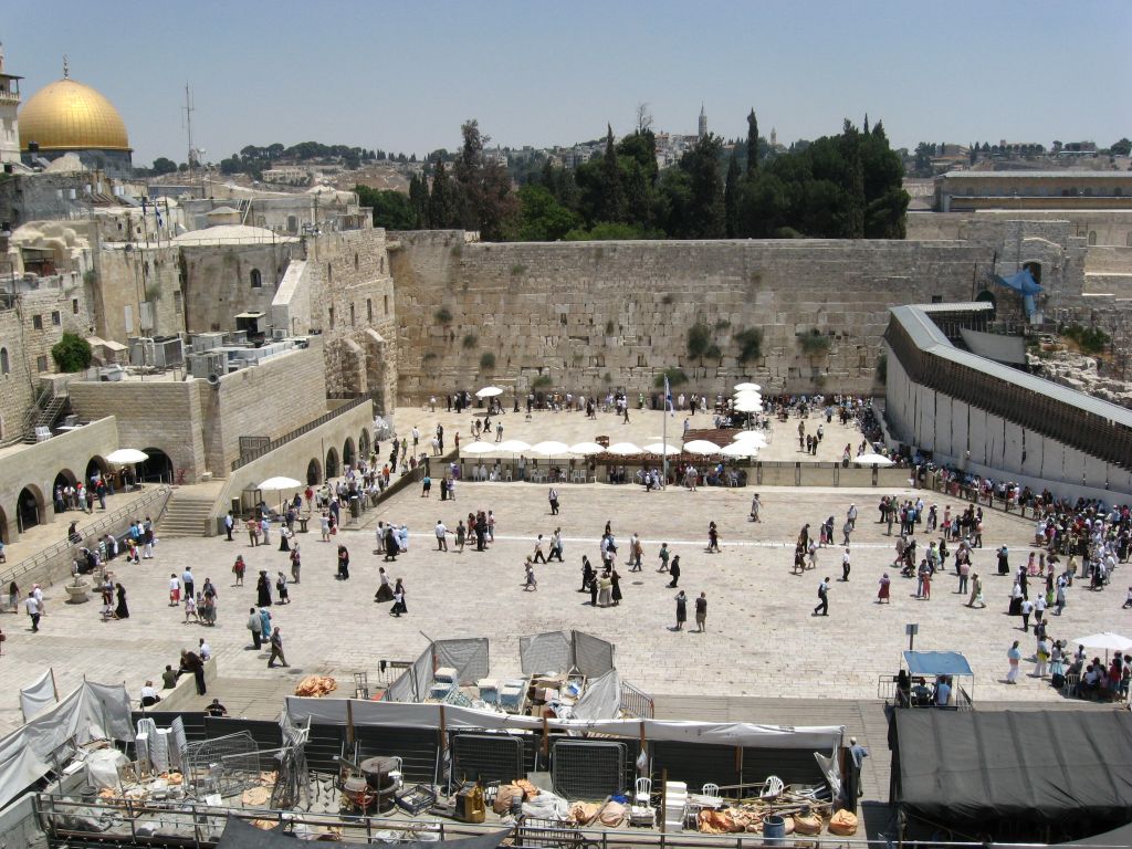 Western Wailing Wall Jerusalem