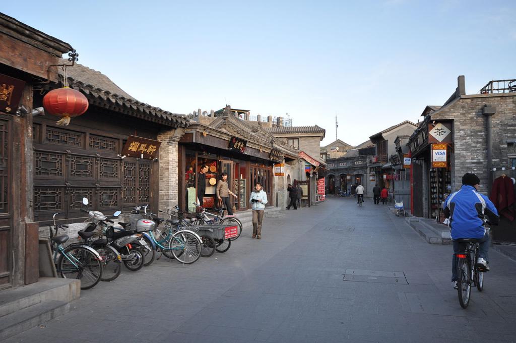 Yandai Xiejie, Beijing