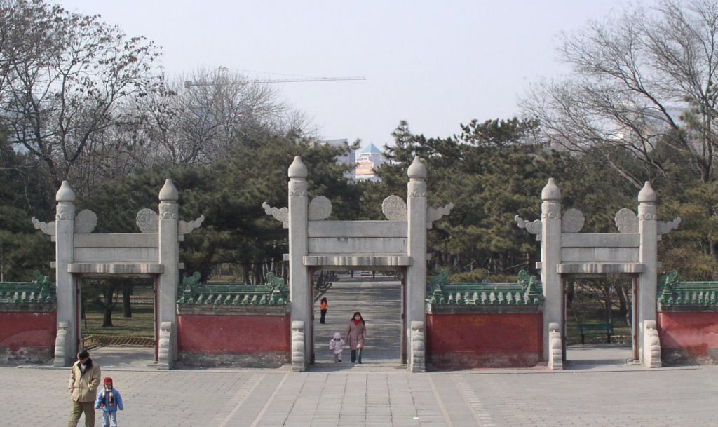 Temple of the Sun, Beijing