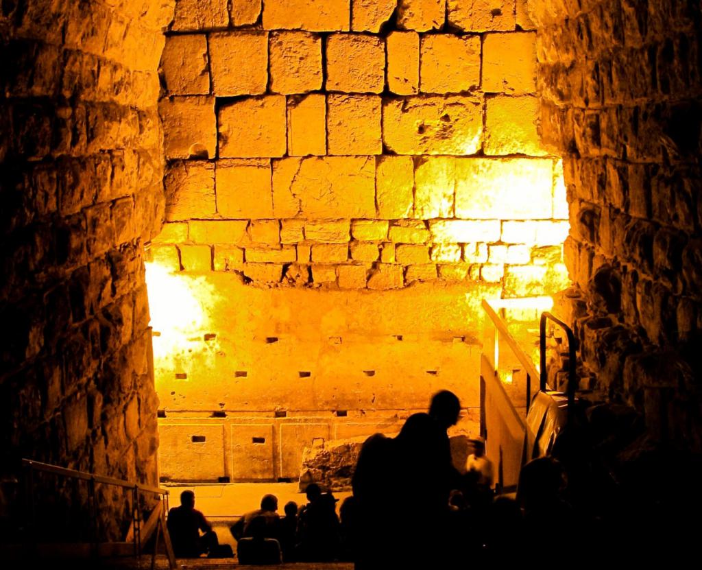 Western Wall Tunnel (Kotel), Jerusalem