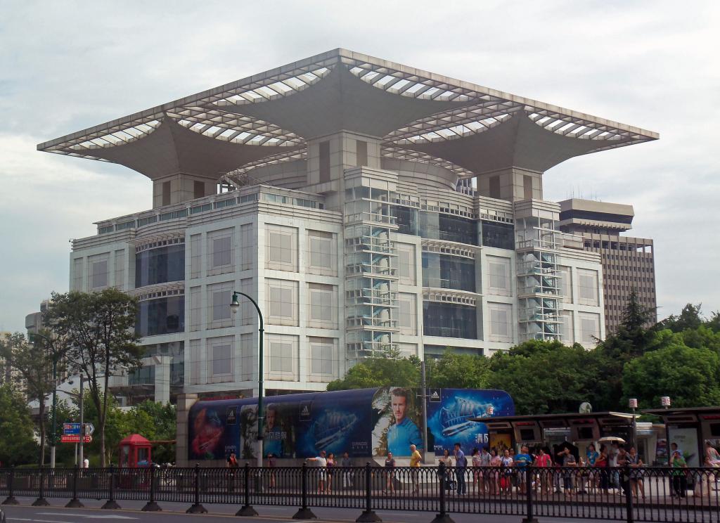 Shanghai Urban Planning Exhibition Hall, Shanghai