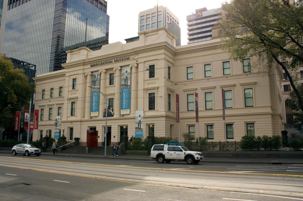 Immigration Museum, Melbourne