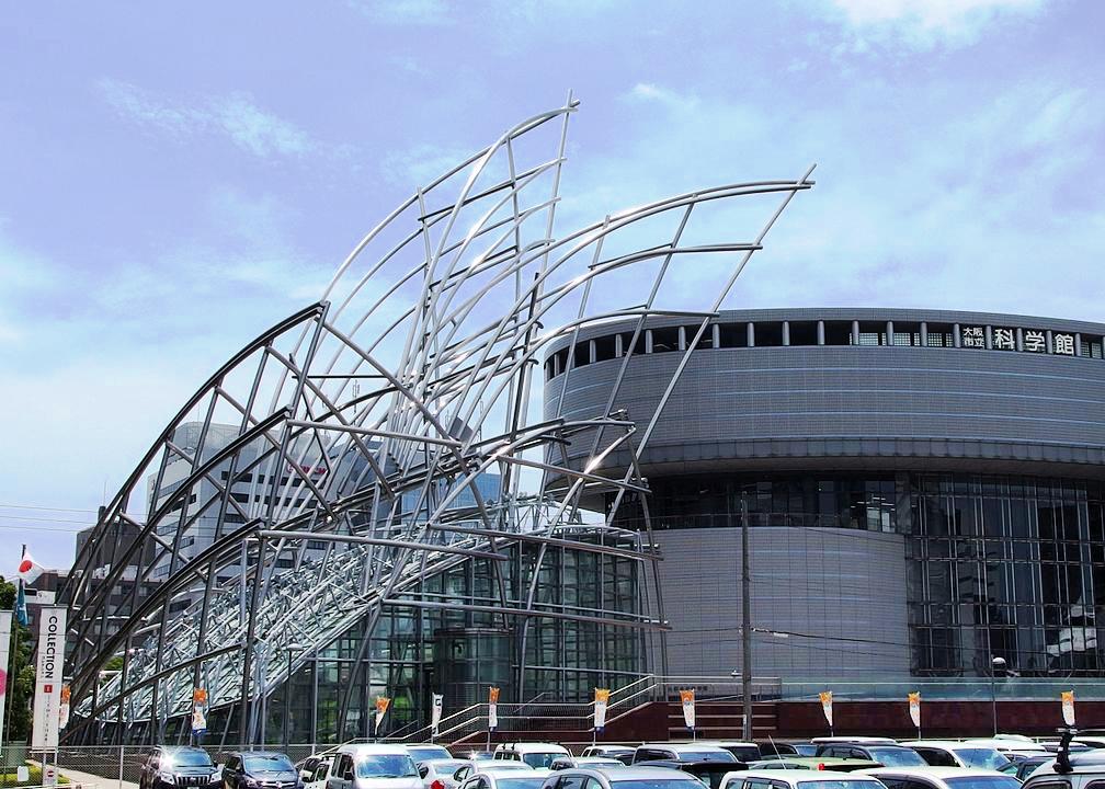 National Museum of Art, Osaka