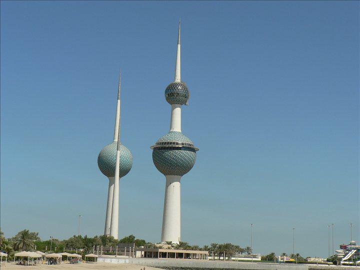 Kuwait Towers, Kuwait City informacionpublica.svet.gob.gt