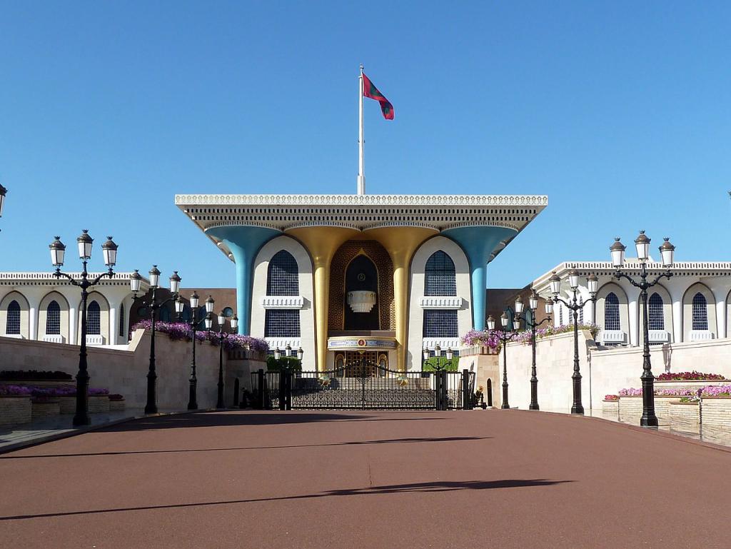 AlAlam Royal Palace (Sultan's Palace), Muscat