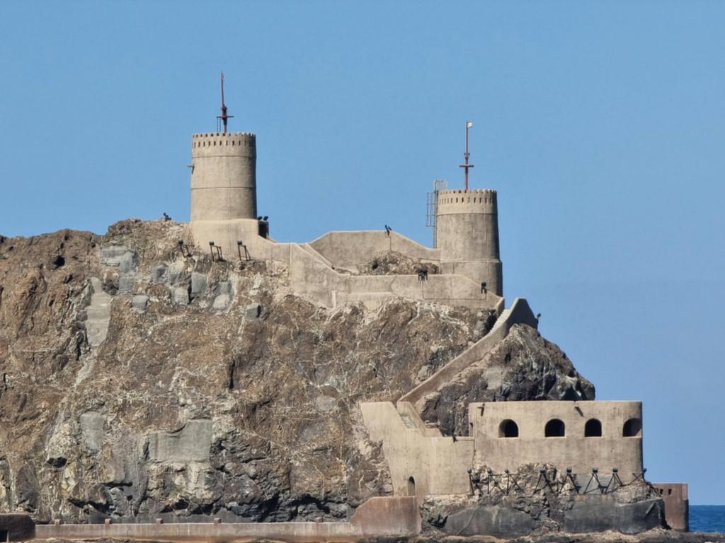 Al Mirani Fort