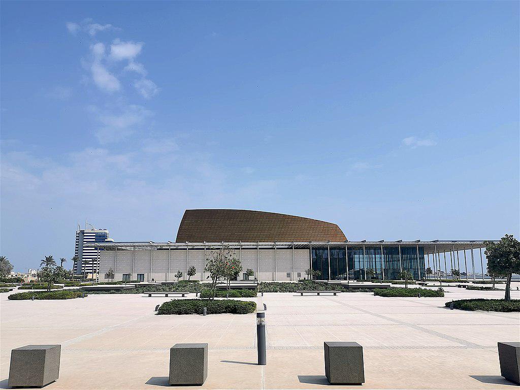 National Theatre of Bahrain, Manama