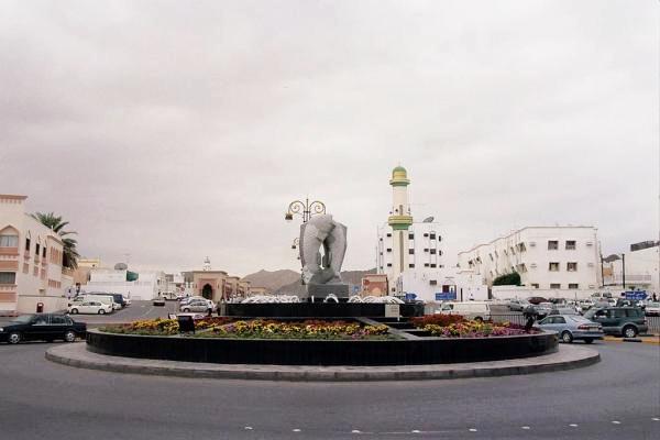 Roundabout Muscat Muttrah Roundabout, Muscat