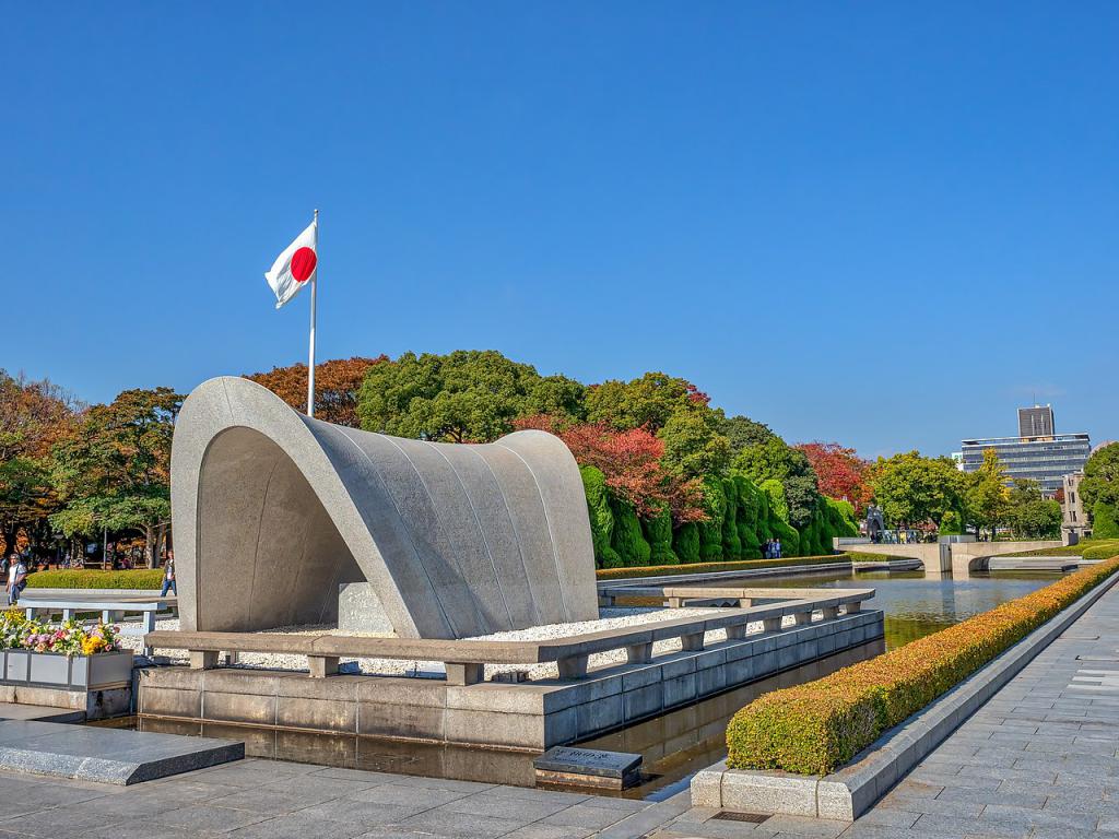 Hiroshima Peace Memorial Park, Hiroshima