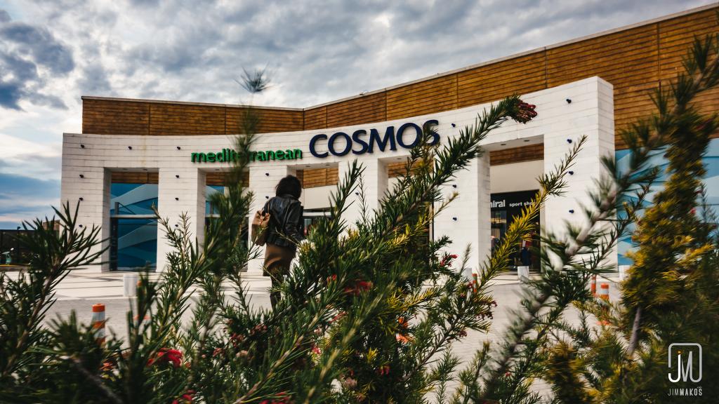 Mediterranean Cosmos, Thessaloniki