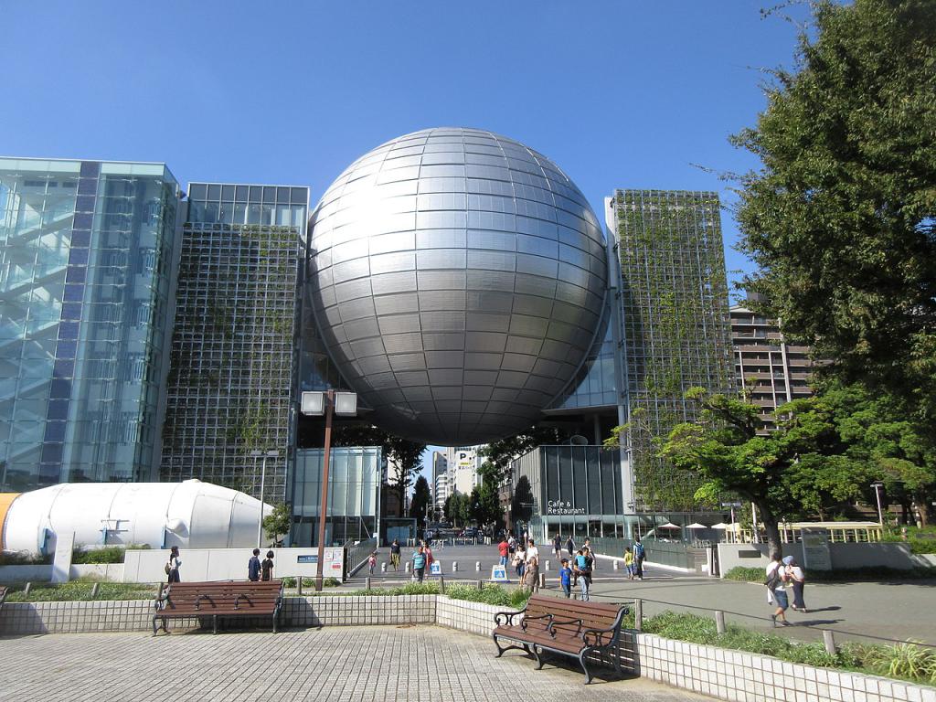Nagoya City Science Museum, Nagoya
