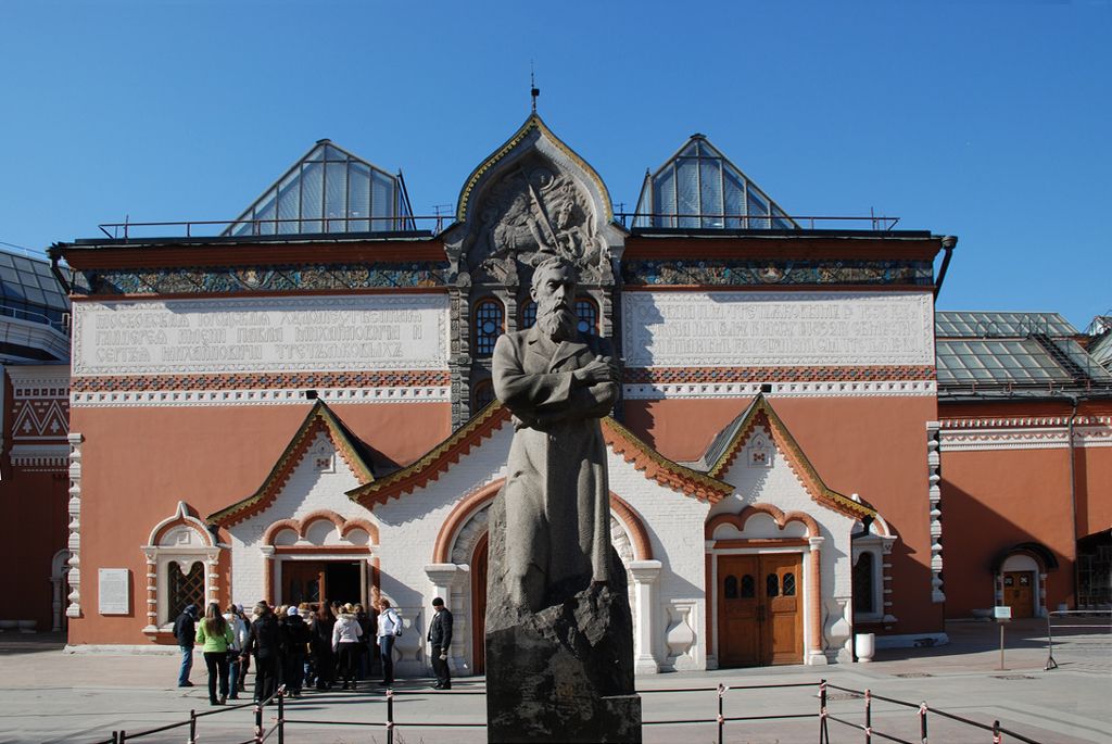 Tretyakov Gallery, Moscow