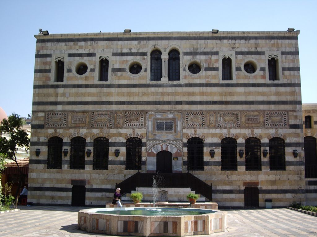 Azm Palace, Damascus