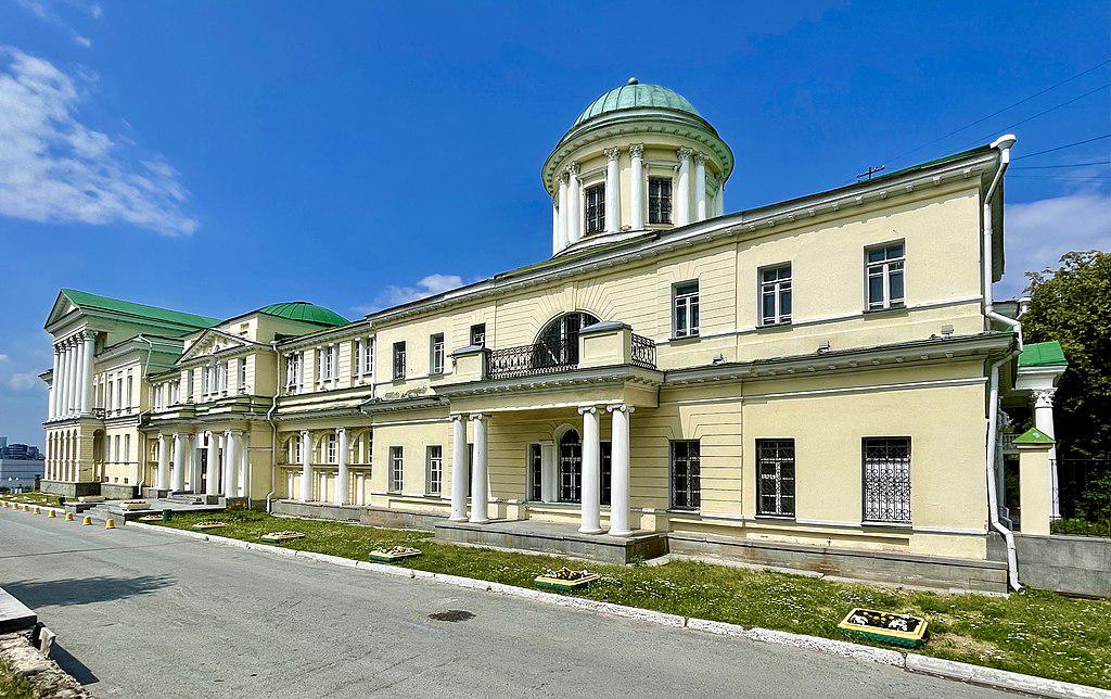 Under House Arrest by Yevgeny Kharitonov Under House Arrest by Yevgeny Kharitonov