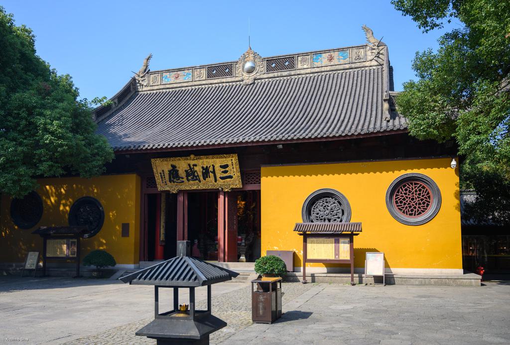 Jingci Temple, Hangzhou