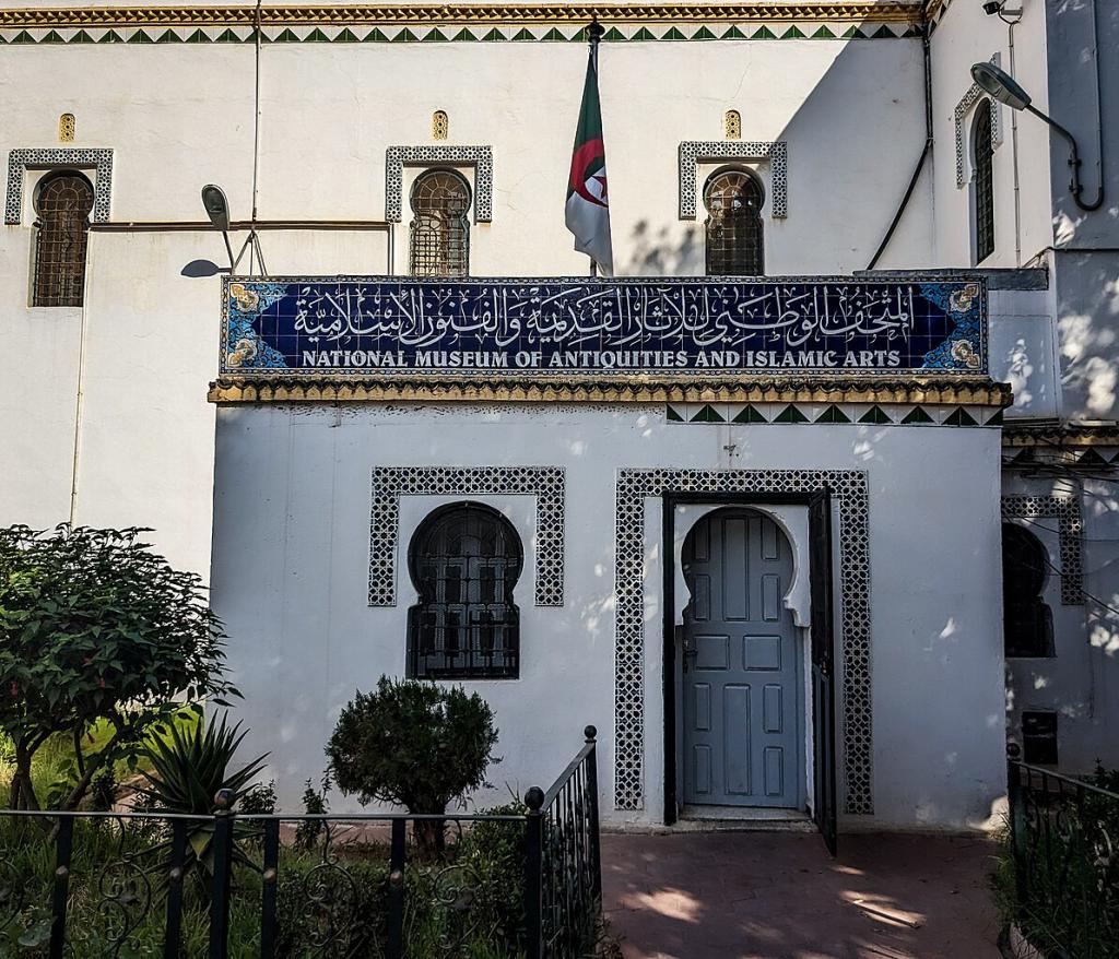 National Museum of Antiquities and Islamic Art, Algiers
