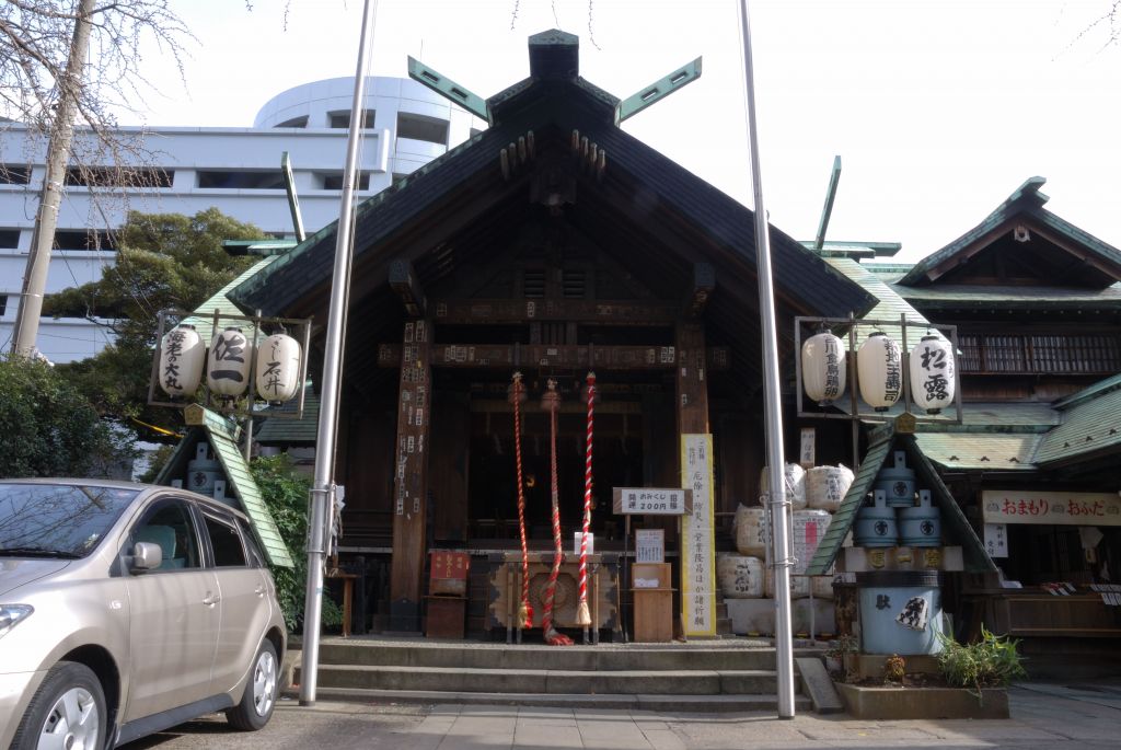 TOKYO　INARI？　SANEI　JAPAN　　HIRONO　CLINOMETER　PAT.PED.NO.67943.67944 Taikodani Inari Shrine, Tsuwano-cho