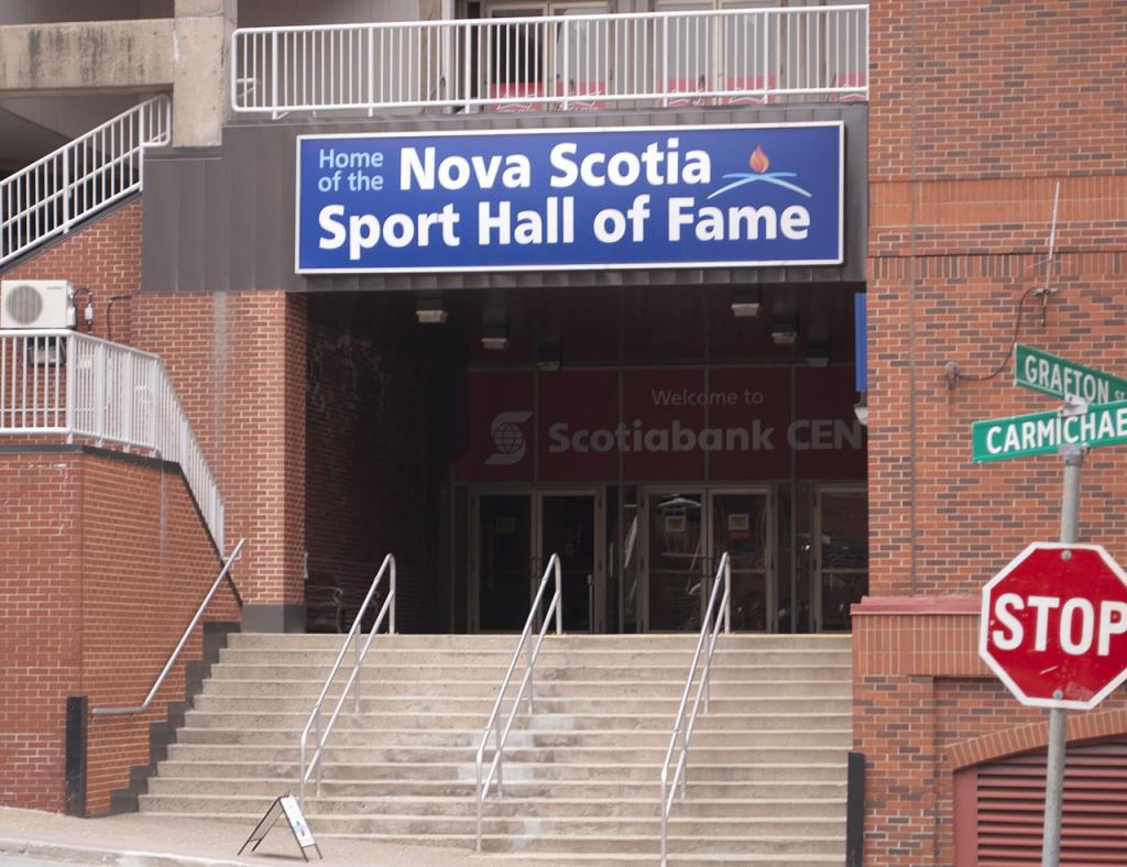 Nova Scotia Sport Hall of Fame, Halifax