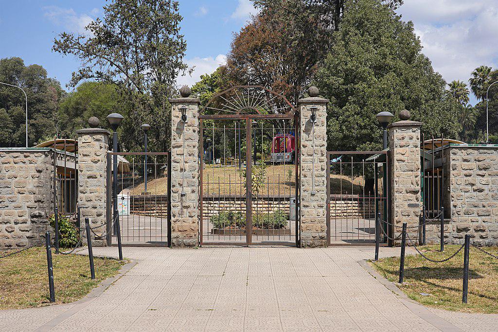 Africa Park, Addis Ababa