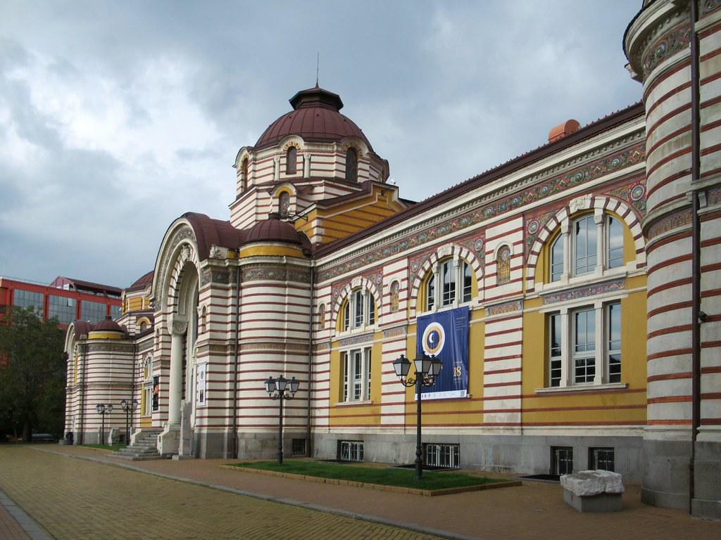 The Regional History Museum of Sofia, Sofia