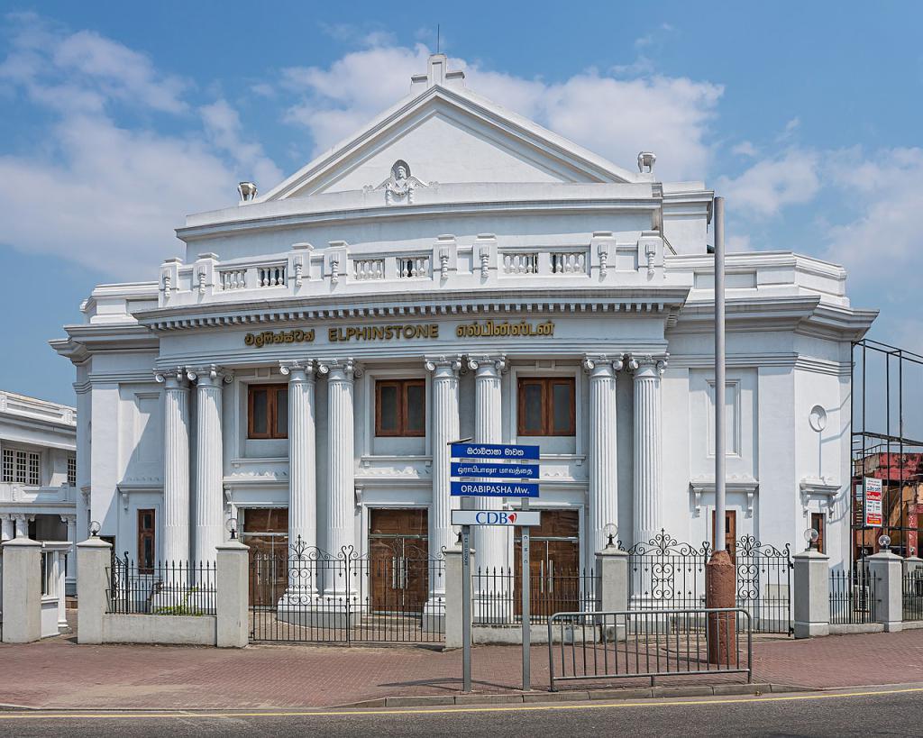 Elphinstone Theatre, Colombo