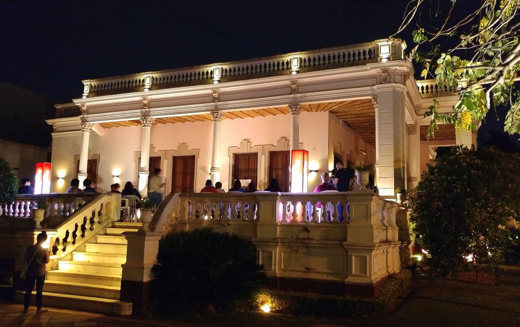 Museo de Arte Sacro (Museum of Sacred Art), Asuncion