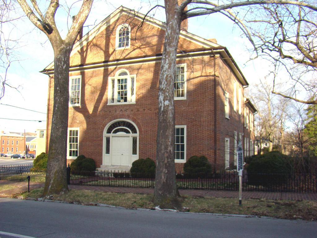 House, Lexington