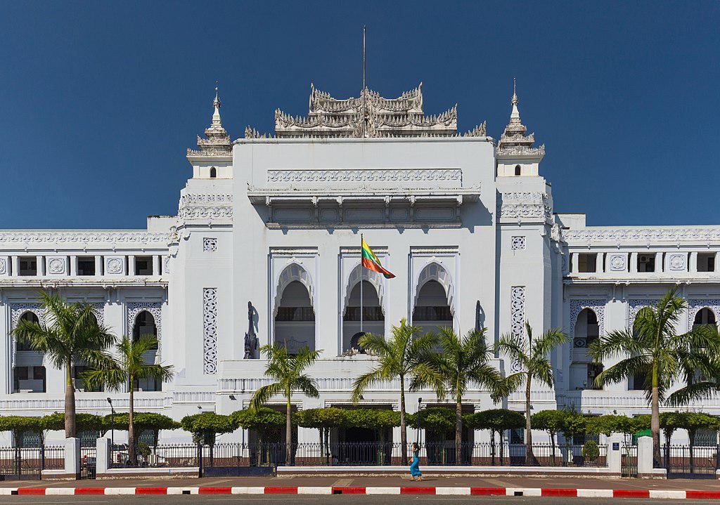 Yangon City Hall