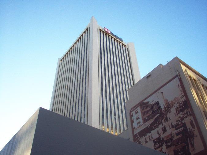 US Bank Center, Phoenix