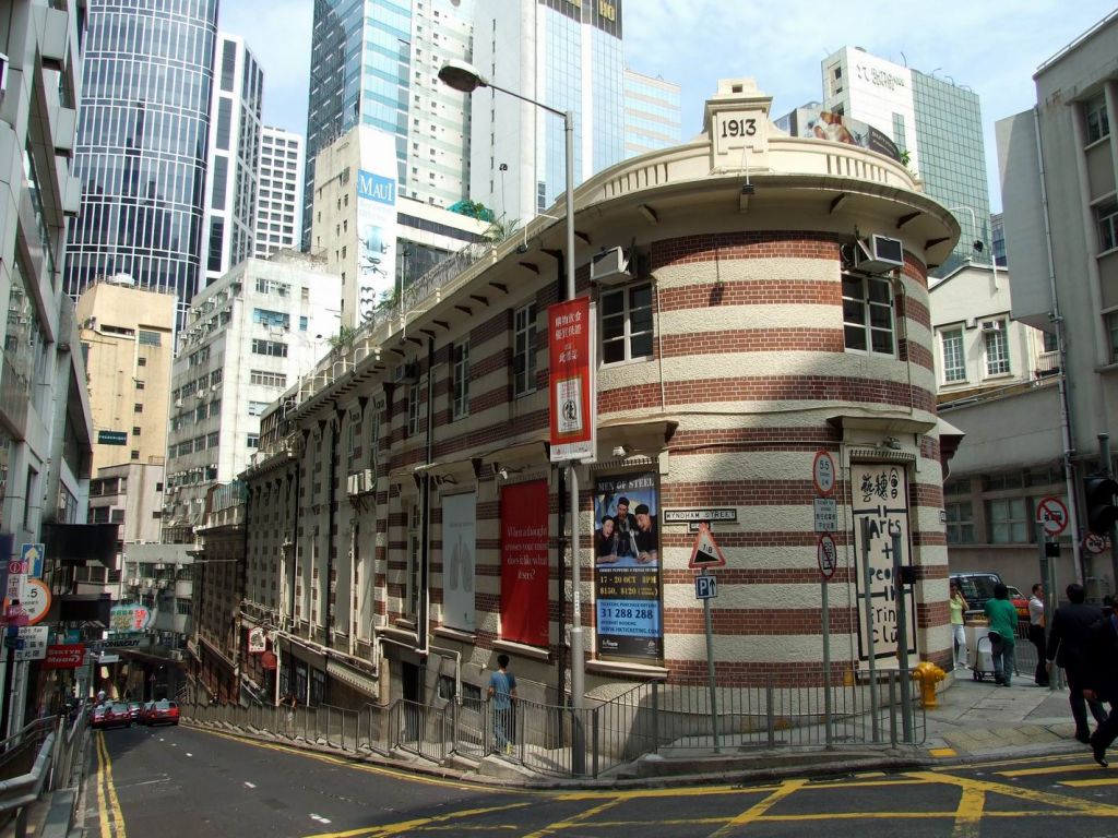 Old Dairy Farm Depot, Hong Kong