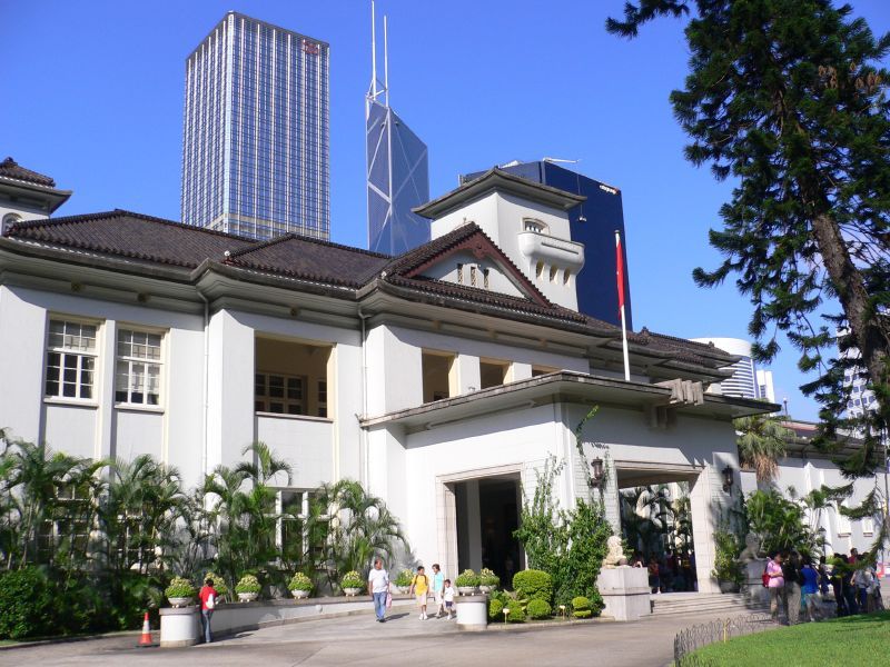 Government House, Hong Kong