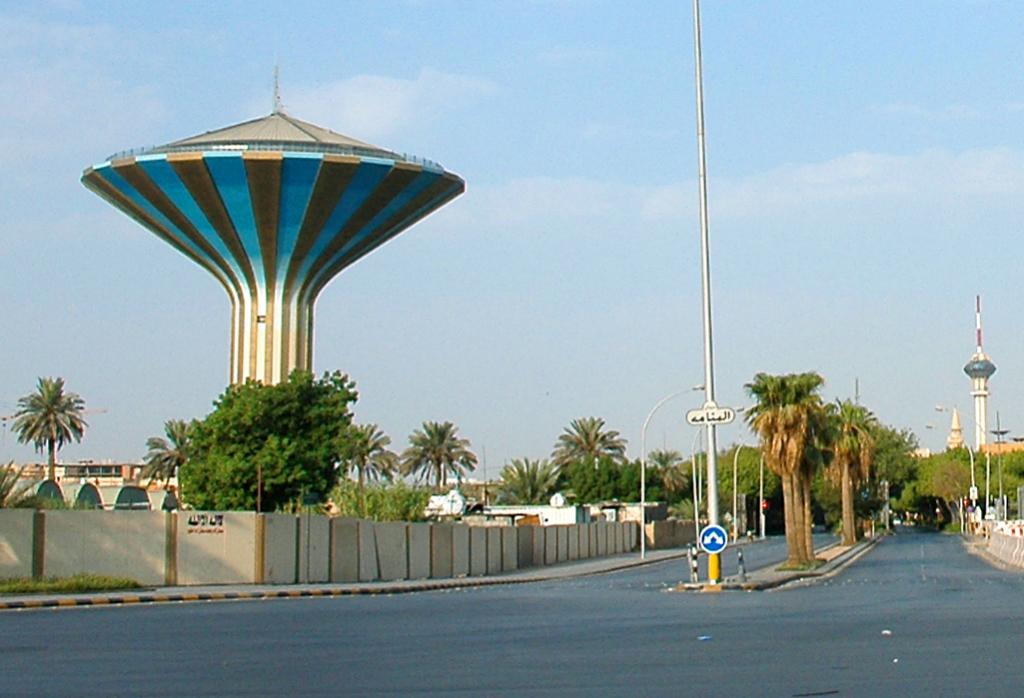 Riyadh Water Tower, Riyadh