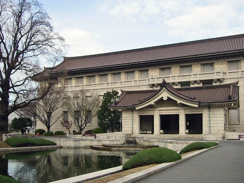 Tokyo National Museum, Tokyo