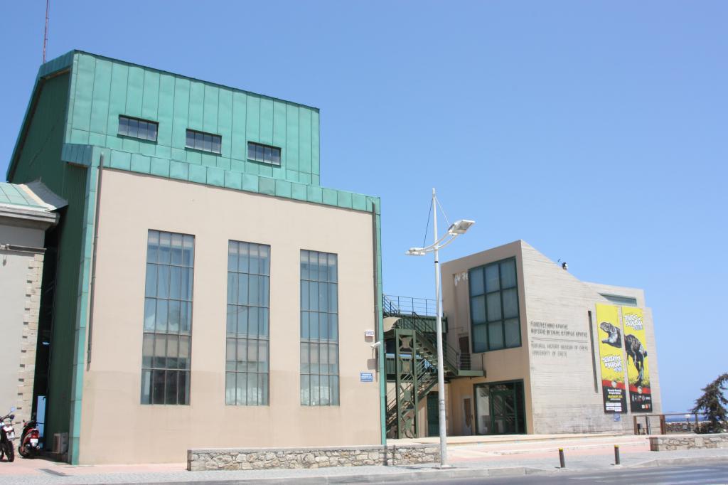 The Natural History Museum of Crete, Heraklion