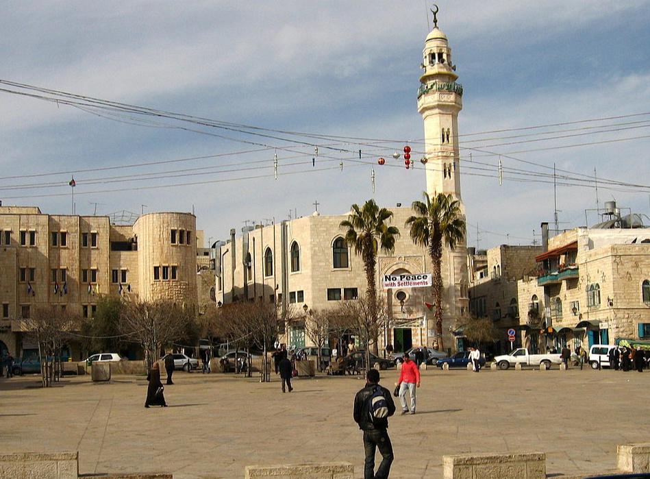 Manger Square, Bethlehem, Jerusalem